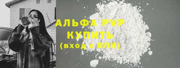 дмт Березники