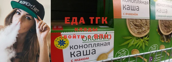 spice Алексеевка