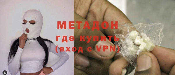 прущий лед Алзамай