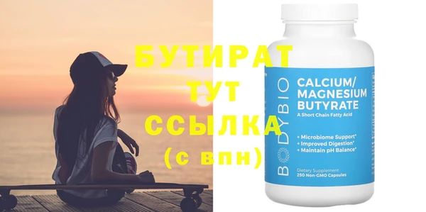 дурь Михайлов