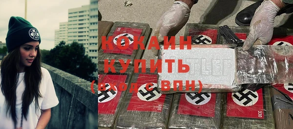 spice Алексеевка