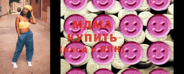 spice Алексеевка