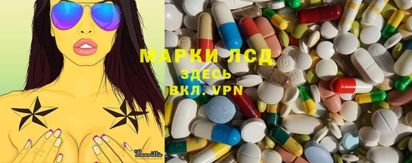 винт Алексин