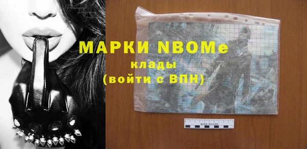 дурь Михайлов