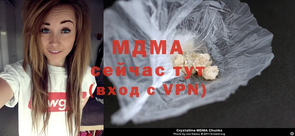 дурь Михайлов