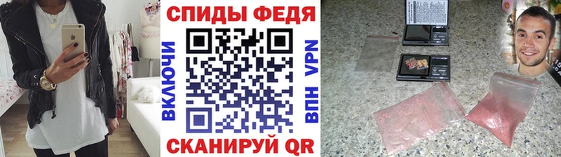 OMG вход  Чадан  Первитин пудра  где продают наркотики 