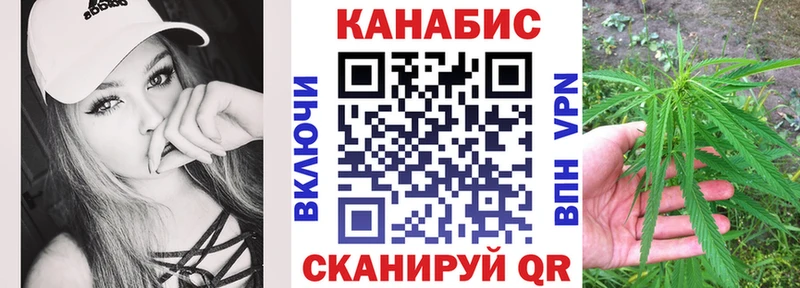 Марихуана индика  shop телеграм  Чадан 